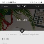 아빠한테 선물드렸는데 너무 좋아하셨어ㅜㅜ