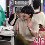 [드루와] 뷔 배달음식와서 신남ㅋㅋㅋㅋㅋㅋㅋ