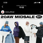 [댓글부탁해] <b>미드</b>세일이 뭐임?