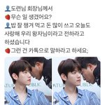 본진의 가장 큰 <b>장점</b>이 뭐라고 생각함
