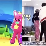 [방탄소년단] 방달에서 석지니랑 지미니가 추던춤ㅋㅋㅋㅋㅋㅋㅋㅋ
