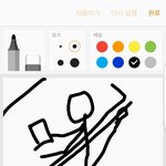 너네 <b>평소</b>에 편하게 있는 <b>자세</b>? 뭐임