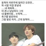 [댓글부탁해] 별 거 아닌 거에 자꾸 우는데