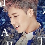 [인피니트] 이쯤 돼서 다시보는 아마데 <b>갭</b>차이