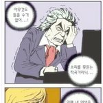 [댓글부탁해] 솔직히 방탄 vs 엑소 누가 <b>전설</b>이냐