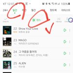 [BTOB] 일간 장르<b>종합</b>에도 들어가자 우리