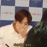 윤도영듣다보니 <b>동화</b>돼서 문과혐오