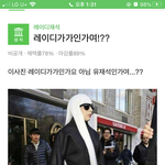 [댓글부탁해] 애<b>두라</b><b>두라</b><b>두라</b><b>두라</b><b>두라</b>와봐
