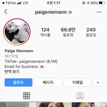 찐 <b>민서</b>공이는 얘 아니냐