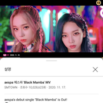9시간만에 1000만 <b>돌파</b>
