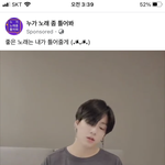 [댓글부탁해] <b>아</b> 이거 노래 제목 <b>뭐</b>임