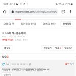 <b>한</b> <b>컷</b> 코미디