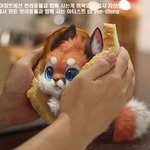 <b>반려동물</b>을 키울 수 없던 아티스트는 결국...
