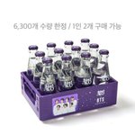 [방탄소년단] 일곱<b>성님</b> 6300개요??