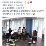 [방탄소년단] 고먐미 느그버스도 탑승했었넼ㅋㅋㅋㅋㅋ