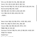 [NCT즌] 정우 이번에 <b>참여</b> 많이 하넹