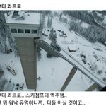 제네시스가 외제차보다 구린 이유