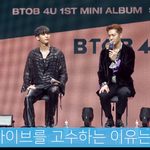 가수한테 이게 무슨 <b>질문</b>임?