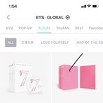 [방탄소년단] 이삐들아 방탄 앨범 추천 부탁해