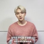 [EXO] 이거 왜 삐삐안쳐