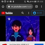 [미유키] 남자가 여자에게 <b>음흉</b>한생각할때 표정