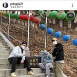[방탄소년단] <b>도기</b>형ㅋㅋㅋㅋㅋㅋㅋㅋㅋㅋㅋㅋㅋㅋㅋㅋㅋ