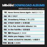 [모두드루와] 태민 일본 빌보드<b>재팬</b> 1위