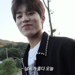 [트레저] 나만 이거보고 설렜냐..?