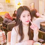 강혜원은 데뷔 안했어도 명품 들고 <b>다님</b>ㅋㅋ