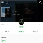 [방탄소년단] 우리 왕<b>댕이</b> 금희영님 노래 참여함 ㅠㅠㅠㅠㅠㅠㅠㅠㅠㅠㅠㅠㅠ