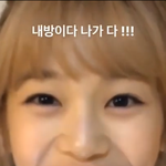 에이프릴 <b>레이첼</b> 약간 잼잼이닮지않음?