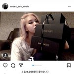 뭐야 <b>로제</b> 진짜 솔로나와?