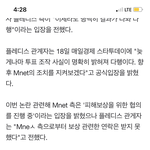 강동호<b>조작</b>