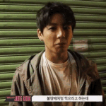 [드루와] 방탄 불량배연기하는거ㅋㅋㅋㅋㅋㅋㅋㅋㅋㅋ