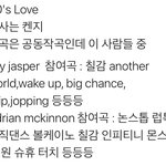 [NCT] 나이틴<b>러브</b> 정보