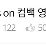 [<b>방탄소년단</b>] 우리 홍보<b>글</b> 제목말야 지금 톡선에