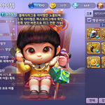 모두의 마블 오랜만에 들어갓는데 개추억이다..