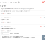 개콘 빰치는 에스파 팬 feat. 프로모션