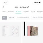 [방탄소년단] 이삐들 나 앨범 추천 부탁해