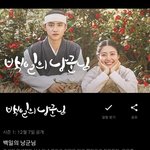 [EXO] 야ㅠㅠㅠㅠ넷뿔에 <b>백낭</b> 뜬다ㅠㅠㅠㅠ꺼ㅓㄱㅠㅠㅠㅠ