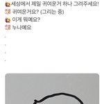 [댓글부탁해] 나 1학기 <b>전과목</b> 총 등급 4.7 나왔는데