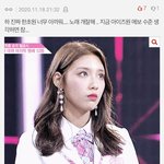 아니 한<b>초원</b> 좀 다른여돌 까는데 이용안하면안됨?
