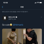 [방탄소년단] 않이 나는 숨소리만 들어도ㅠ