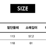 숏패딩 <b>사이즈</b> 골라주면 짝남이랑 사귐