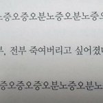 [NCT즌] Dear. <b>SM</b>