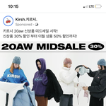 존버는 <b>승리</b>한다