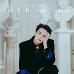 [빅톤] 웜메 임세준 <b>나라</b> 안 세우냐...