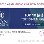 [방탄소년단] ‼️아.판어<b>워즈</b> 본상 투표‼️