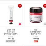 [19] 미술하는애들 와봐 제발;
