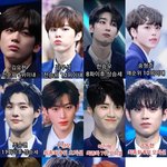 <b>엑스원</b> 찐멤버 정리
